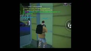 НАЖМИ НА ВИДОС СВЕРХУ  