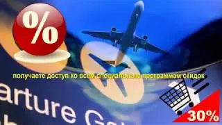 Palmary Travel - это  бизнес, путешествия, заработок в интернете