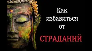 ИНТИМНЫЙ разговор с самим собой о самом главном