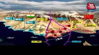 What is MATTER of LAC ( Line of Actual Control )-------- IN 1080px ------  {  FULL HD HIGH QUALITY }