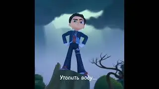 Да с ней без полезно спорить