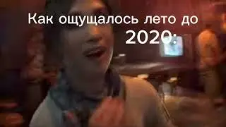 По моему это так