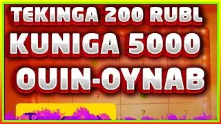 TEKINGA 200₽ OYIN-OYNAB/ КУНИГА 5000₽ РУБЛ ИНТЕРНЕТДА ПУЛ ИШЛАШ/ 