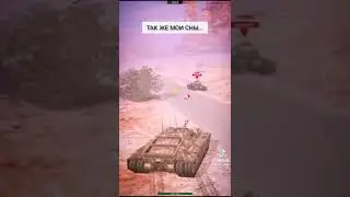т95 