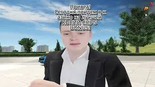 ПОХОД В КАЗИНО #redline #point #meta #смоук #мета #поинт #crips #radmir #копия