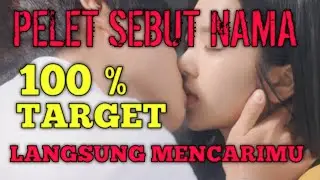 AJIAN PELET SEBUT NAMA ❗❗ MANTAN PUN BERTEKUK LUTUT