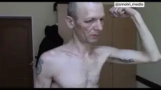 Денацификация