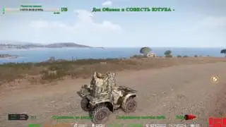 ArmA 3 Exile mod #  Укрепляем базу в метал. Поиск Лучшего места под базу.