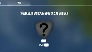 9 season
