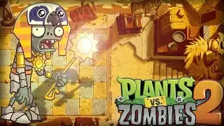мумия хочет мое мозге Plants VS Zombies 2  mummy