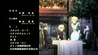 Meine Liebe Wieder - Ed (Sub Español)