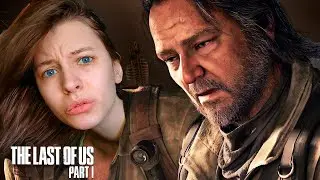 Лучшие друзья - они такие! | The Last of Us part 1 прохождение #5