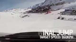 Прыжок веры