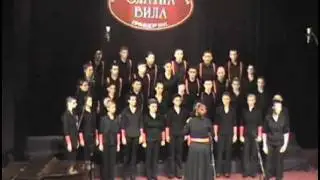 BOGORODICE DJEVO - Alekasandar Simic