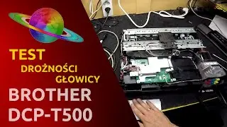 BROTHER DCP-T500W 🖨️ Test drożności głowicy