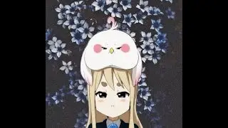 НЯМ НЯМ