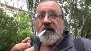 ПутИшеВствие с ул. Сухоложской на Вторчермет