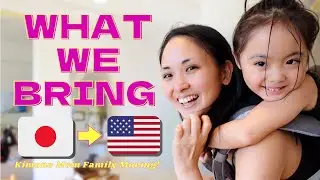 What We Bring To The US! We Need Your Suggestion🙏