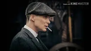 Томас Шелби(2020 полная версия)
