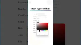 #html
