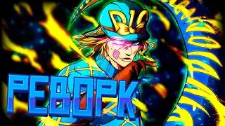 [YBA] Новый реворк! РЕВОРК СКЕРИ МОНСТЕРС В ЮБЕ. Новый 1 на 1 и новый баланс? Когда обновление в юбе