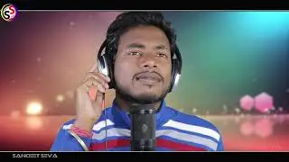 अनजानी लड़की//Singer Narayan nayak//New Theth Nagpuri Song 2020//Pressented by 