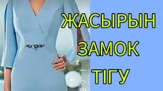 6 мая 2023 г.