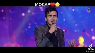 фарахман каримов