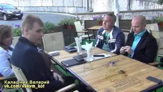 Считаете ли вы Элеврус финансовой пирамидой, Валентин Ковригин, Elevrus