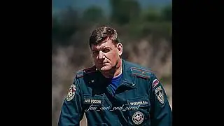 Костя Прохоров — ассоциация с песней/Эдит/5мт