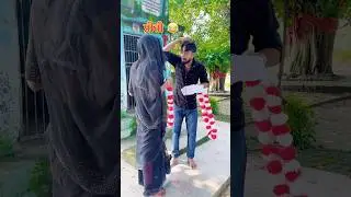 दहशत में Upboyraj Comedy 🤣😂 @YouTube #trending #funny #comedy #shotrs #virals #upboyrajcomedy