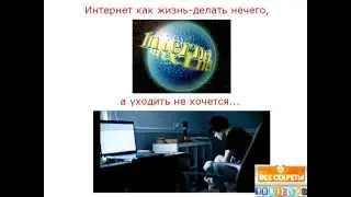 фотописк7