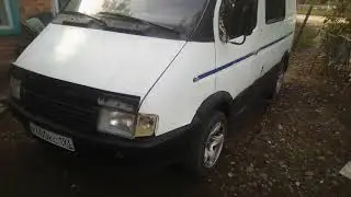 ГАЗ соболь