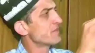Э занак