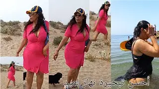 فلوك جديد في لبحر🌊