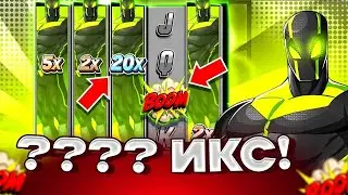 НЕБОЛЬШОЙ ЗАНОС В SPINMAN!!! 5 ШТОР??