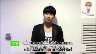 [Thai Tran] Heo Young Saeng 's surprise video
