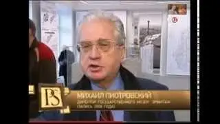 Воровство зашкаливает,  Пиотровский в доле?