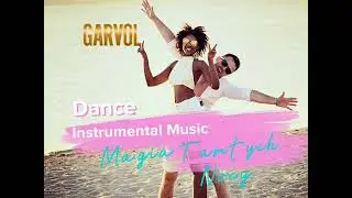 Piotr Garwoliński - GarVol - Magia tamtych nocy (Instrumental Music) #instrumental #karaoke #music