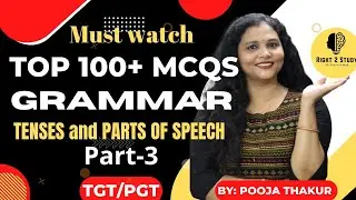 UP TGT PGT English Grammar | Top 300 MCQs | Pooja Thakur