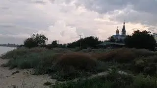 Ейск 2021. Погода и красивые облака на лимане после дождя. Тутси Влог.
