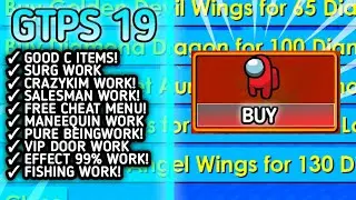 WADUH.........ITEM RARE BISA DI BELI PAKE DL GTPS?!!🤑 NEW GTPS GROWTOPIA PRIVATE SERVER TERBARU 2023