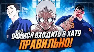 ЛУКИЗМ 6 - Приключения в черном дельфине! | ПЕРЕСКАЗ манхвы (6 часть)