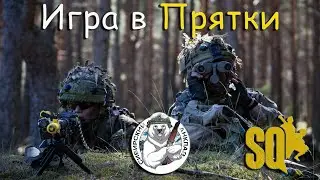 [NKLV] Игра в мемные прятки и на технике