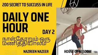 lifemotivation /200 secret to succuss in life /Nazreen Nazeer