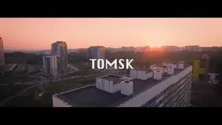 Новый клип про Томск, с квадрокоптера