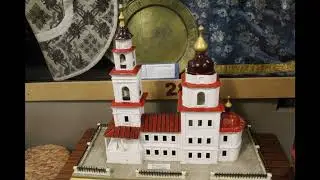Саткинский краеведческий музей