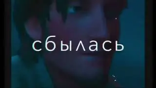 Слова над которыми надо задуматься 🥀💔🖤