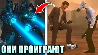 ЛОВУШКА ДЛЯ АГЕНТОВ? ТЫ НЕ ЗАМЕТИЛ ЭТО! Теория Skibidi Toilet