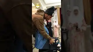 Подарок! 